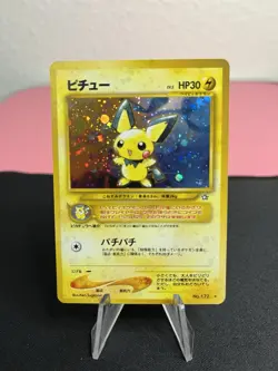 Pichu #172 Japanese Pokemon Neo Genesis Rare Holo Vintage Trading Card - LP - Image 2