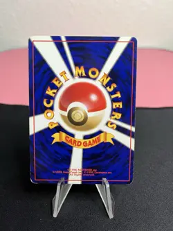 Pichu #172 Japanese Pokemon Neo Genesis Rare Holo Vintage Trading Card - LP - Image 3