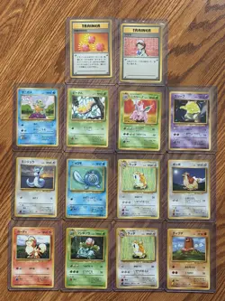Vintage Japanese Pokemon Base Set Lot Squirtle Ivysaur Dratini Drowzee 14 Cards - Image 1