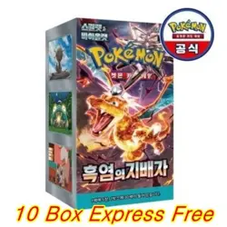 [10 BOX SET]Pokemon Card Scarlet Violet Ruler of the Black Flame Booster Korean - Image 1