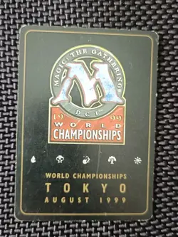 MTG 1999 World championship Tokyo - artifact Grim Monolith - Illus. Chippy - Image 2