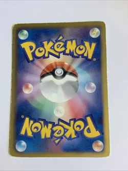 Pokemon Card / Carte Xtransceiver 061/066 1ED BW2 ( Red Collection ) - Image 2