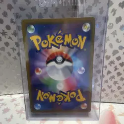 Pokemon Chandelure 069/067 S9a Battle Region Character Rare Holo 150 HP JP 2022 - Image 2