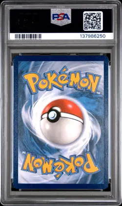 2022 POKEMON SWSH BLACK STAR PROMO #260 FULL ART/CHARIZARD V PSA 8 - Image 2