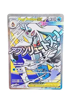 Pokemon Mega Froslass Ex #265/217: Ascended Heroes (Read Description) 🔥 - Image 2