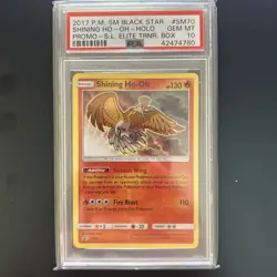 SHINING HO-OH SM70 SHINING LEGENDS BLACK STAR PROMO POKEMON PSA 10 - Image 1