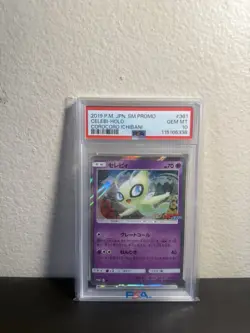 Pokemon 2019 Japanese Promo Celebi Holo CoroCoro Ichiban #361 PSA 10 - Image 1
