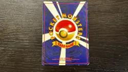 Pokemon card TCG Jolteon No.135 Holo Rare Old Back Jungle 1997 Japanese MP Swirl - Image 5