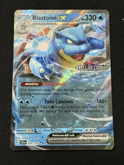 Blastoise EX 030/142 - Stellar Crown - Stamped Card - NM/M Pokemon TCG - Image 1