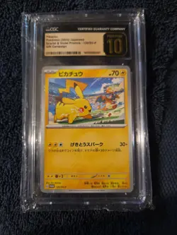 Pikachu Pokemon 2023 Japanese Scarlet And Violet Promos -120/sv-p Gift Campaign - Image 1