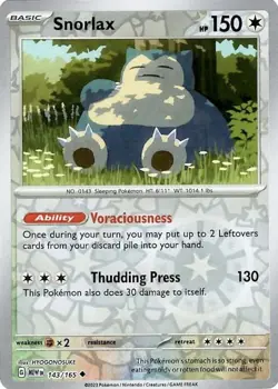 Snorlax 143/165 - Reverse Holo - Scarlet & Violet 151 - Pokemon TCG - NM - Image 1