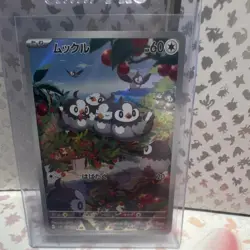 Pokemon Starly 090/078 Sv1s Scarlet Ex Art Rare Holo 60 HP Basic Japanese - Image 1