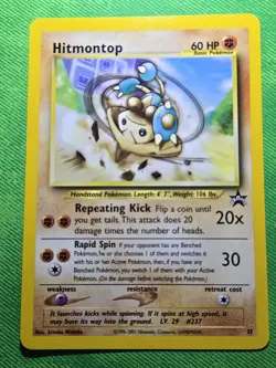 2000 POKEMON TCG WOTC BLACK STAR PROMO 37 HITMONTOP NEAR MINT - Image 1