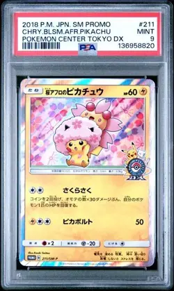 PSA 9 CHERRY BLOSSOM AFRO PIKACHU 211/SM-P JAPANESE POKEMON CENTER PROMO - Image 1