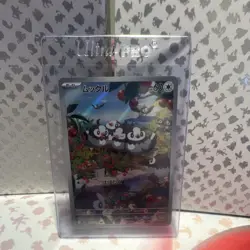 Pokemon Starly 011/078 Scarlet & Violet Full Art Holo 60 HP Basic Japanese - Image 1