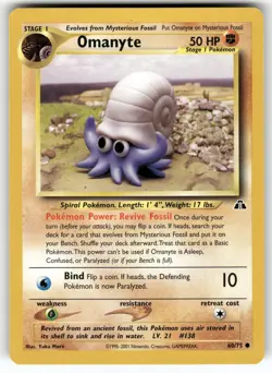 Omanyte 60/75 Common Neo Discovery Pokemon Lightly Played - Image 1
