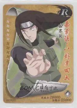 2002 Naruto CCG Chinese Stat Card Neji Hyuga - Image 1