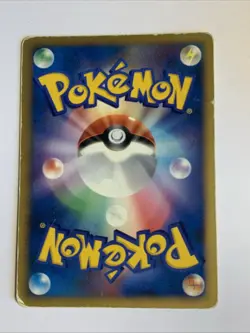 Pokemon Card / Carte Unown A DPBP#229 1ED DP1 - Image 2