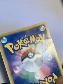 Pokemon Card / Carte Unown A DPBP#229 1ED DP1 - Image 4