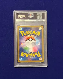 PSA 10 Rocket's Zapdos #8 2th Anniversary Ed. Japanese 2021 Pokemon GEM MINT - Image 3