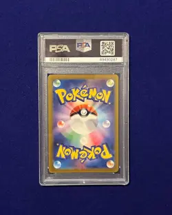 PSA 10 Deoxys Vmax #222 Vstar Universe 2022 Pokemon GEM MINT - Image 3