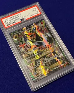 PSA 9 M Houndoom EX #154 XY Breakthrough 2015 Pokemon MINT - Image 2