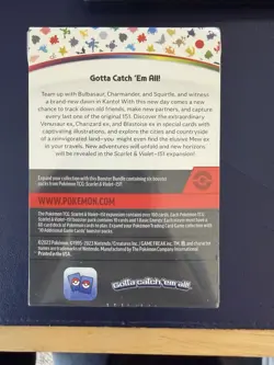 Pokemon TCG: Scarlet & Violet 151 Booster Bundle CUT - NEW/SEALED 820650853210 - Image 3