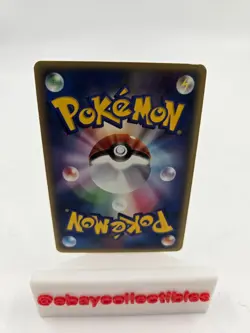 Chimchar 002/PPP Japanese Fan Club Players Promo Pokemon Holo LP - Image 4