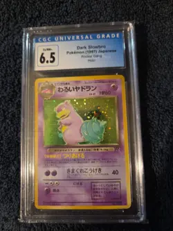 Pokemon TCG Dark Slowbro Rocket Gang Holo Rare - Image 1