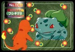 Bulbasaur vs Charmander No. 001 Topsun Vs Pokemon Japanese ~ MP - Image 1