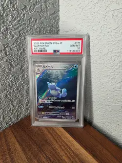 2023 Pokemon SV2A JP Wartotle Art Rare #171 PSA 10 - Image 1