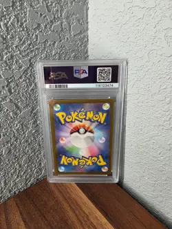 2023 Pokemon SV2A JP Wartotle Art Rare #171 PSA 10 - Image 2