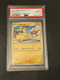 PSA 10 Pokemon Japanese Pikachu Gym Event Campaign 120/SV-P - Image 1