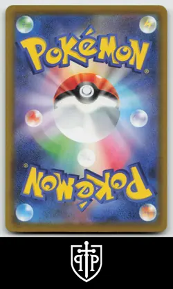Pokemon - Mega Diancie ex 227/193 MEGA Dream ex - Japanese Holo - NM - Image 2