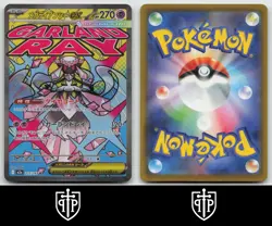 Pokemon - Mega Diancie ex 227/193 MEGA Dream ex - Japanese Holo - NM - Image 3