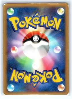 Pokemon Japanese Shining Darkness DP3 Dialga DPBP#522 Holo 1ST ED HP - Image 2