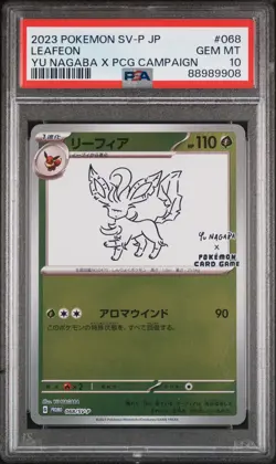 Pokemon Leafeon Yu Nagaba Japanese Reverse Holo Promo 068/SV-P PSA 10 Gem Mint - Image 1