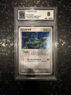 Rayquaza 2005 Pokemon Japanese Promo Summer Battle Road Holo 094/PCG-P - P1 8 - Image 2