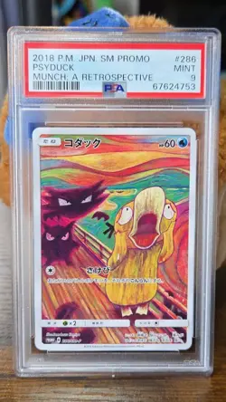 2018 Pokemon Psyduck Munch Japanese 286/SM-P Promo A Retrospective PSA 9 MINT - Image 1