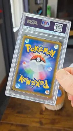 2018 Pokemon Psyduck Munch Japanese 286/SM-P Promo A Retrospective PSA 9 MINT - Image 2