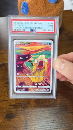 2018 Pokemon Psyduck Munch Japanese 286/SM-P Promo A Retrospective PSA 9 MINT - Image 3