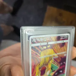 2018 Pokemon Psyduck Munch Japanese 286/SM-P Promo A Retrospective PSA 9 MINT - Image 5