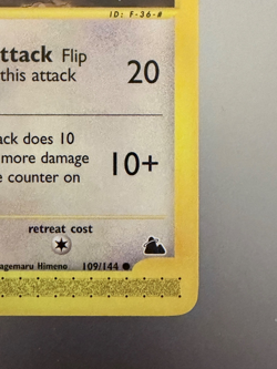 Pokemon Skyridge Teddiursa 109/144 🐻 Vintage WOTC e‑Reader Classic (2003) - Image 3