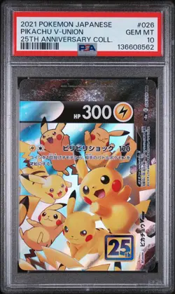 2021 POKEMON JPN 25TH ANV COLL #026 PIKACHU V-UNION PSA 10 - Image 1