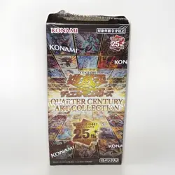 Yu-Gi-Oh! OCG Quarter Century Art Collection Booster Box - Japanese - Image 2