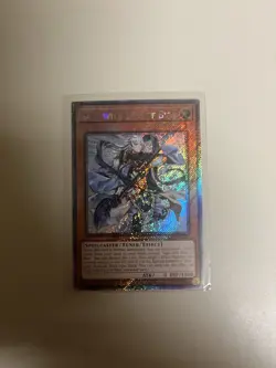 Yu-Gi-Oh! Sage With Eyes Of Blue RA04-EN266 Platinum Secret Rare - Image 1
