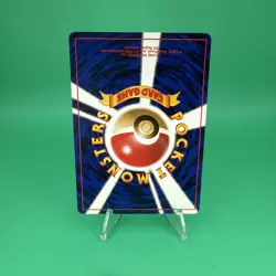 Japanese Marowak No. 105 Jungle Set - Uncommon Pokemon Card - NM/Mint - Image 3