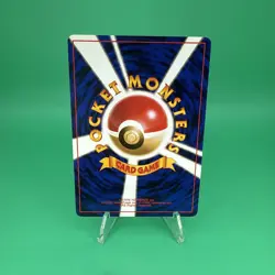 Japanese Marowak No. 105 Jungle Set - Uncommon Pokemon Card - NM/Mint - Image 4