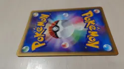 [NM] Hypno Pokemon Card Japanese 042/092 Town On No Map Holo e Series - Image 4