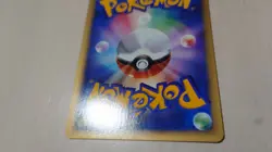 [NM] Hypno Pokemon Card Japanese 042/092 Town On No Map Holo e Series - Image 5